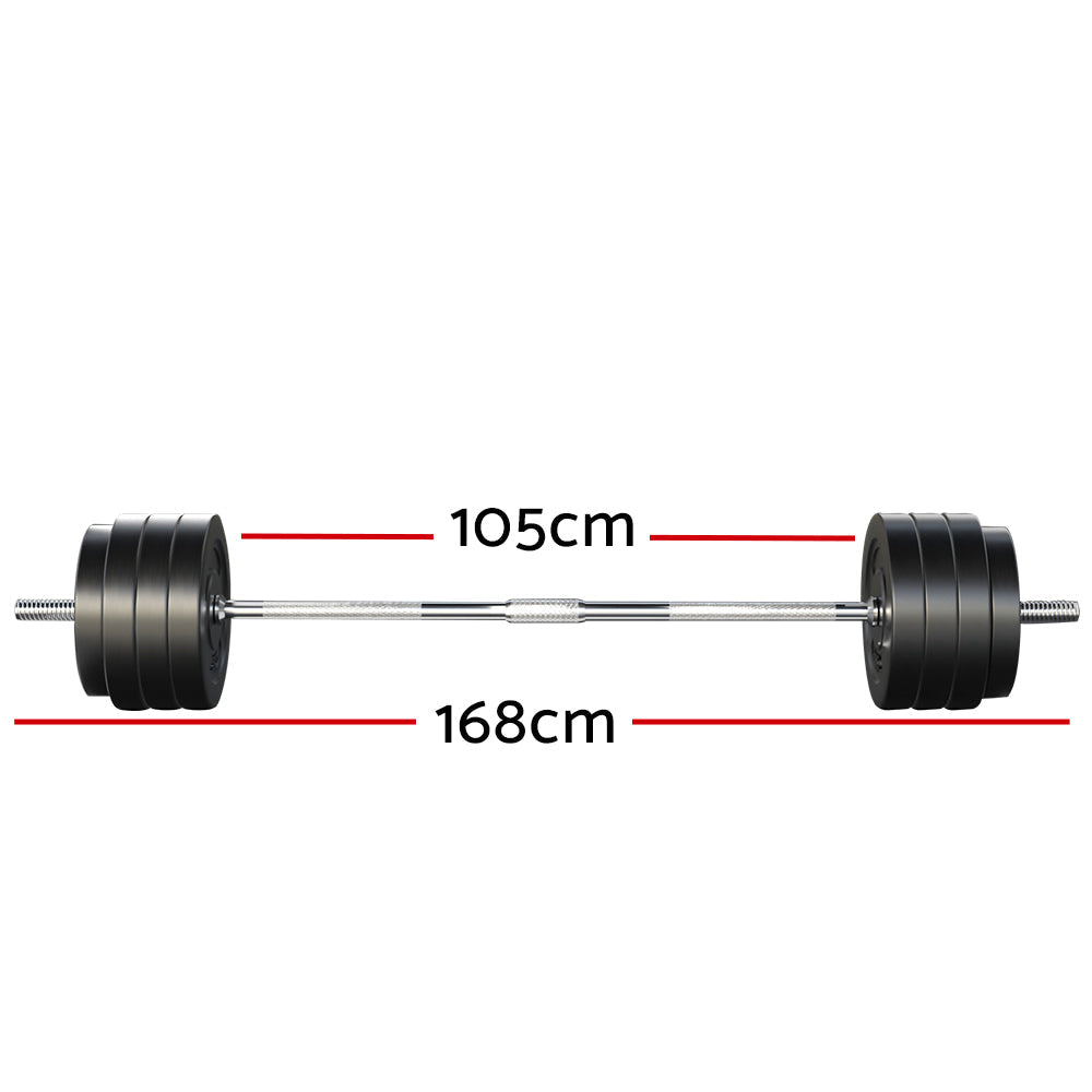 78KG Barbell Weight Set Plates Bar Bench Press Fitness Exercise Home Gym 168cm Sports & Fast shipping On sale