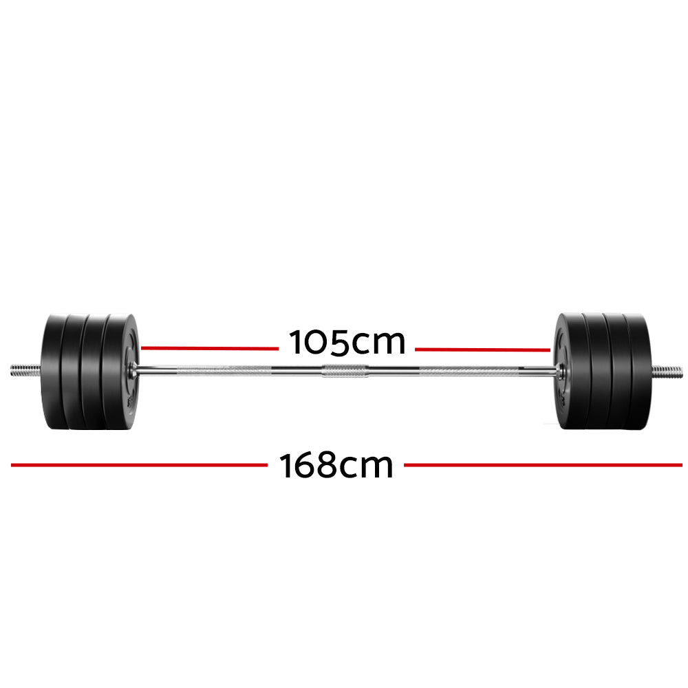 88KG Barbell Weight Set Plates Bar Bench Press Fitness Exercise Home Gym 168cm Sports & Fast shipping On sale