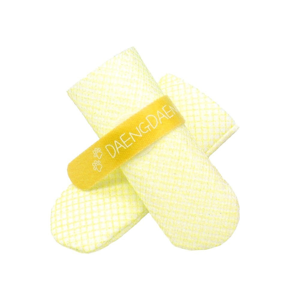 Daeng Shoes 28pc XS Yellow Dog Waterproof Disposable Boots Anti-Slip Socks Cares Fast shipping On sale