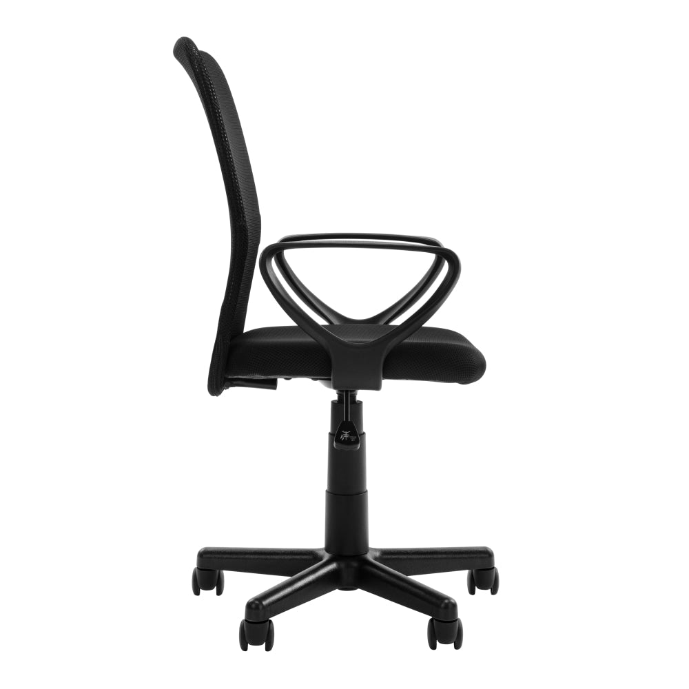 Hudson Modern Mesh Computer Task Desk Office Chair Arms Rest Black Fast shipping On sale