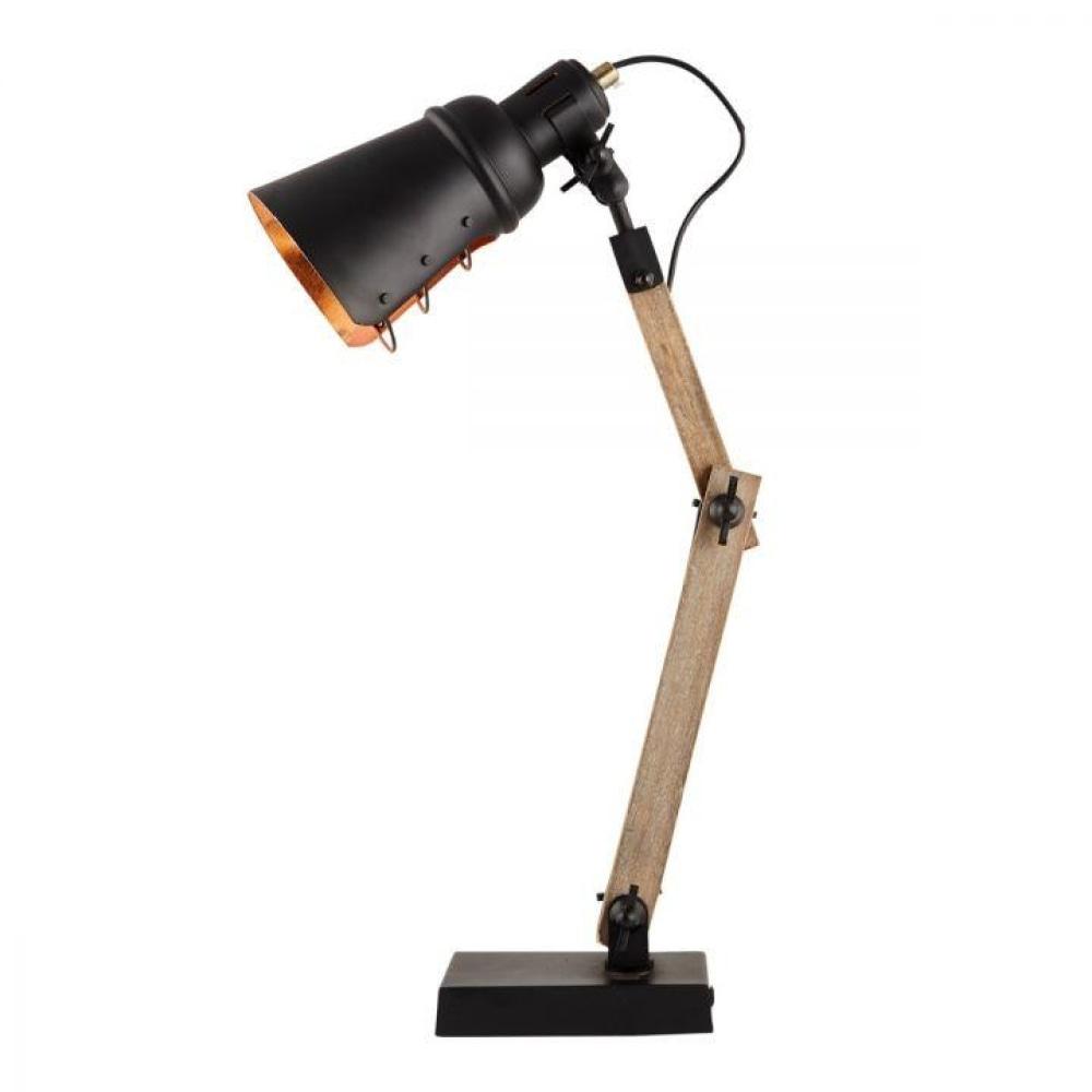 Homan Classic Table Lamp - Black Fast shipping On sale