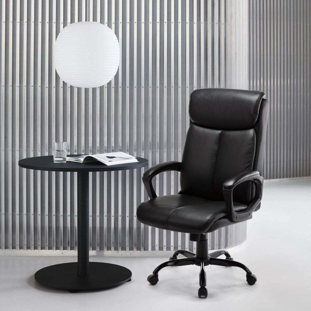 Puresoft PU Leather Soft Padded High-Back Office Chair - Black Fast shipping On sale