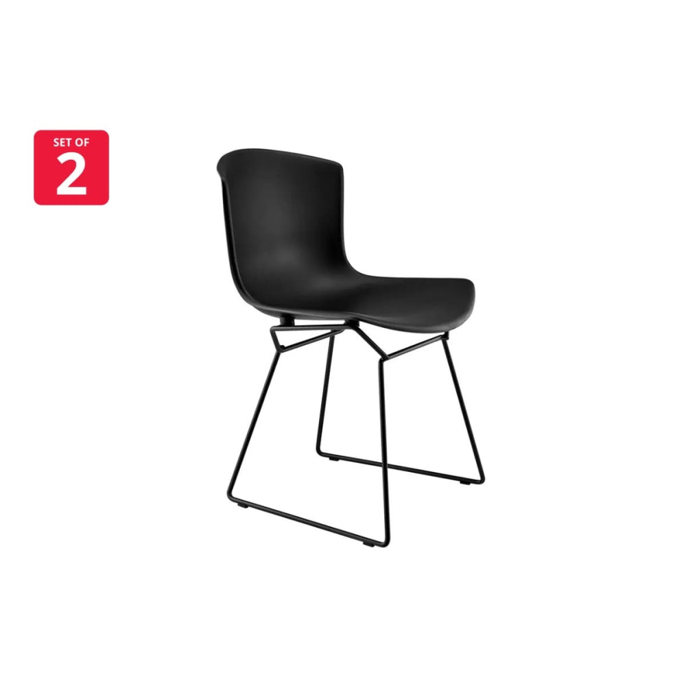 Set of 2 Bertoia Replica Molded Shell Side Kitchen Dining Chair - Black Fast shipping On sale