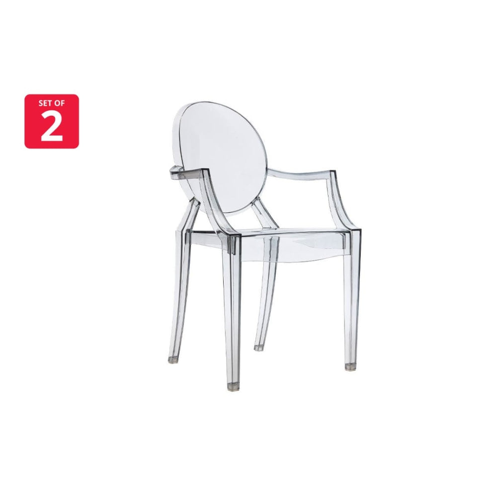 Set of 2 Philippe Starck Replica Louis Ghost Kitchen Dining Chair ArmChairs - Smoke Fast shipping On sale