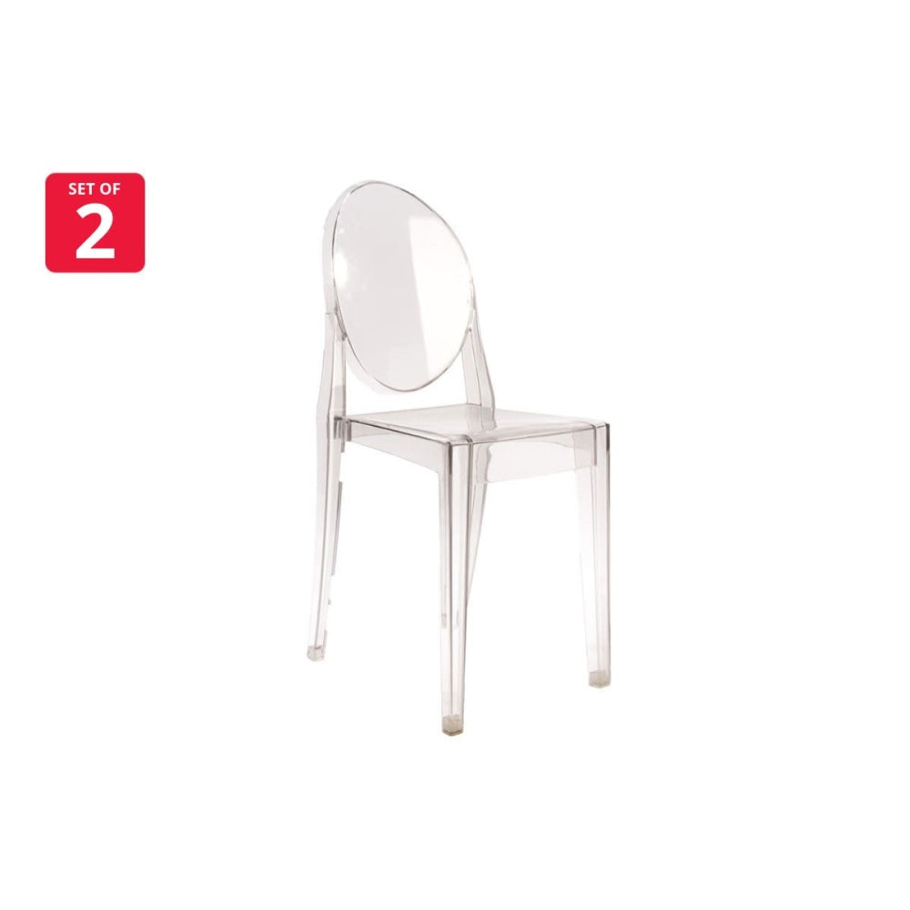 Set of 2 Philippe Starck Replica Victoria Ghost Kitchen Dining Side Chairs - Smoke Chair Fast shipping On sale