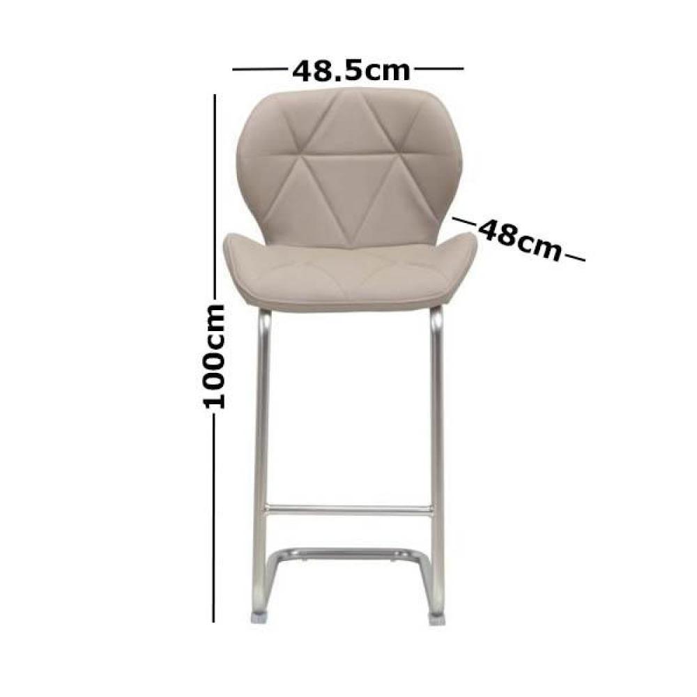 Set of 2 Terry Faux Leather Bar Stool 66cm - Brushed Stainless Legs - Cappuccino Fast shipping On sale