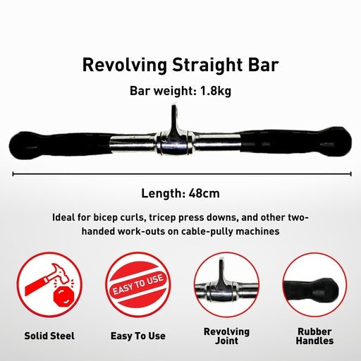 Straight Bar with Revolving Joint Sports & Fitness Fast shipping On sale